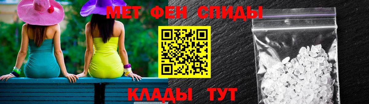 АМФ 98% Сегежа