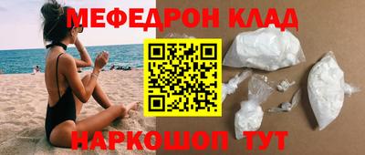 ECSTASY Чебоксары