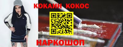 тгк Чебаркуль