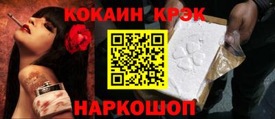 ECSTASY Чебоксары
