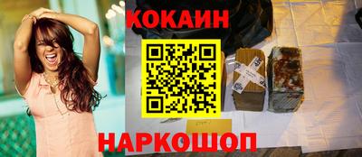 трава Чапаевск