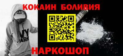 ECSTASY Чебоксары