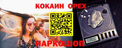 трава Чапаевск