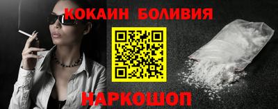 трава Чапаевск