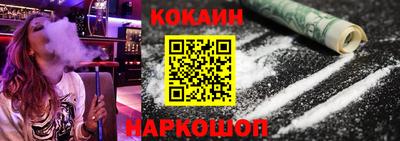 ECSTASY Чебоксары
