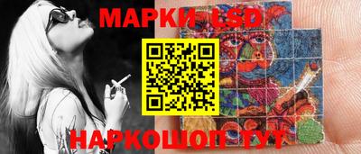 ECSTASY Чебоксары