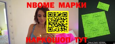 тгк Чебаркуль