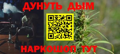 трава Чапаевск