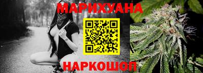 тгк Чебаркуль