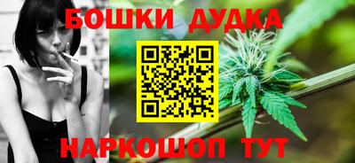 тгк Чебаркуль