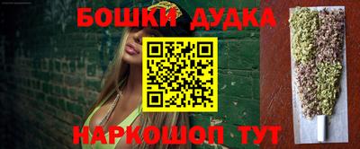 тгк Чебаркуль