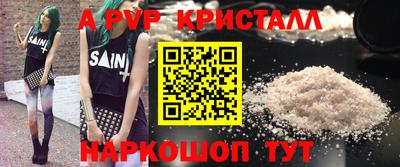 ECSTASY Чебоксары