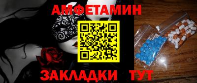 ECSTASY Чебоксары