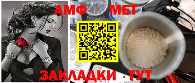 ECSTASY Чебоксары