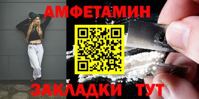 тгк Чебаркуль