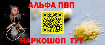ECSTASY Чебоксары