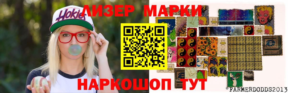 ЛСД экстази кислота  Вход с VPN  Лсд 25 экстази ecstasy  Сегежа 