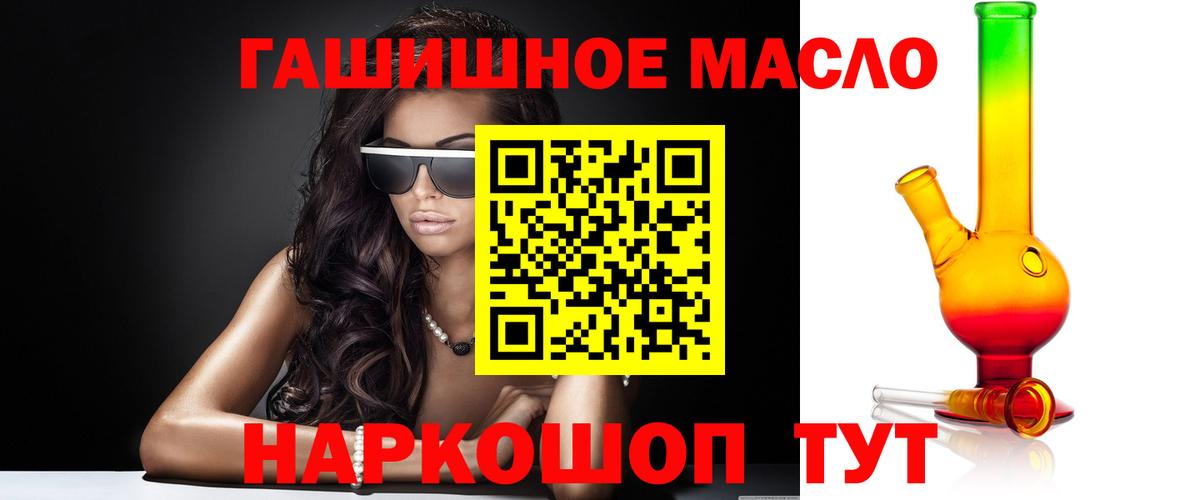Меф Сегежа